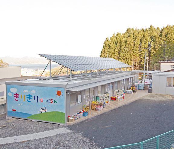 三協フロンティアのコンテナハウス施工事例