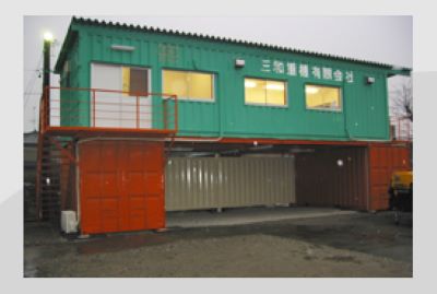 ナゴヤマリンサービスのコンテナハウス施工事例1