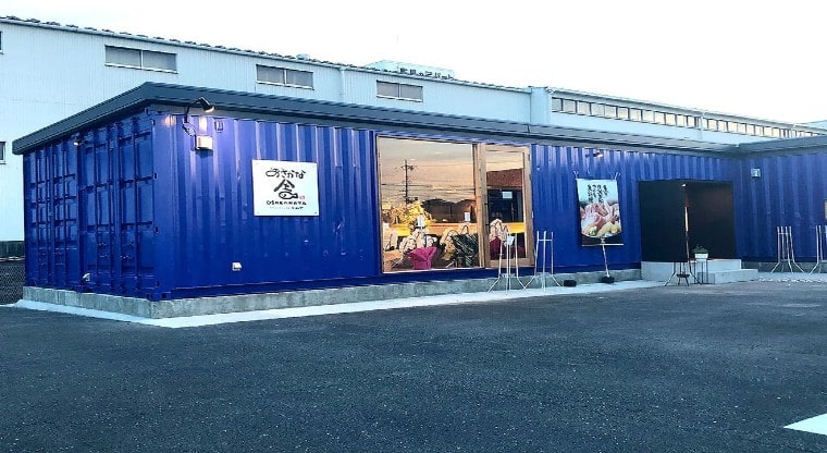【岐阜県海津市】ブルーの外装がおしゃれな店舗型コンテナハウス！｜岐阜県のコンテナハウス建築